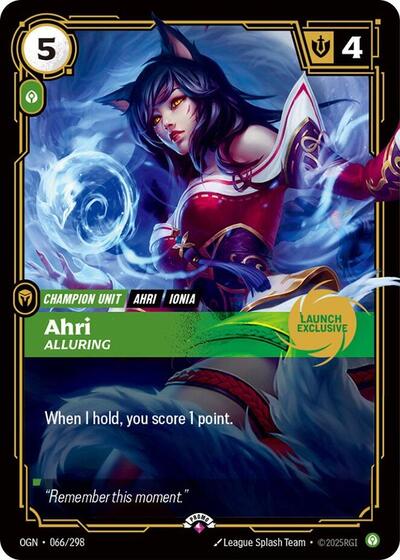 Ahri, Alluring (Launch Exclusive)