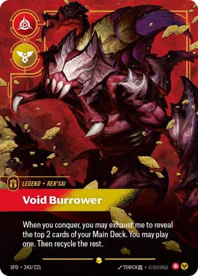Rek'sai, Void Burrower (Overnumbered)