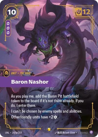 Baron Nashor (Alternate Art) - Unleashed Riftbound spoiler
