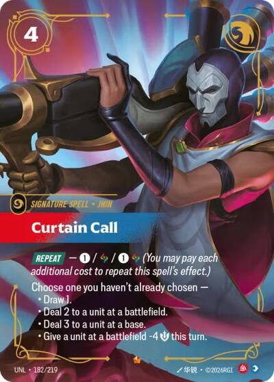 Curtain Call - Unleashed Riftbound spoiler
