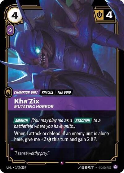 Kha'Zix - Mutating Horror - Unleashed Riftbound spoiler