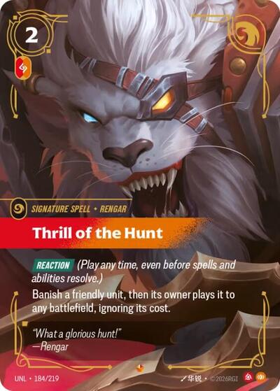 Thrill of the Hunt - Unleashed Riftbound spoiler