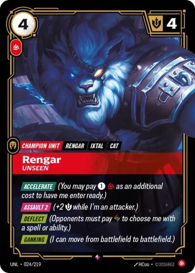 Rengar - Unseen - Unleashed Riftbound spoiler