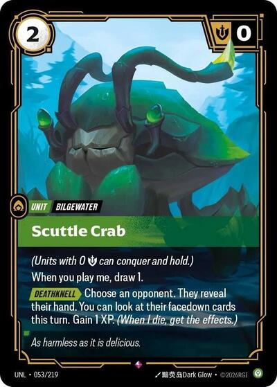 Scuttle Crab - Unleashed Riftbound spoiler
