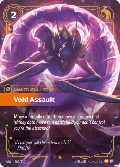 Void Assault - Unleashed Riftbound spoiler