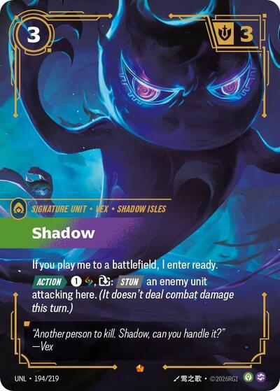 Shadow - Unleashed Riftbound spoiler