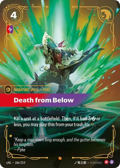 Death from Below - Unleashed Riftbound spoiler