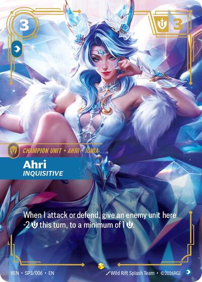Ahri, Inquisitive - Vendetta Riftbound spoiler