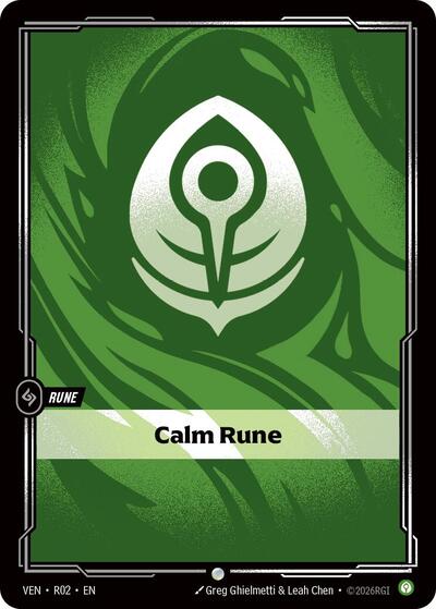 Calm Rune - Vendetta Riftbound spoiler