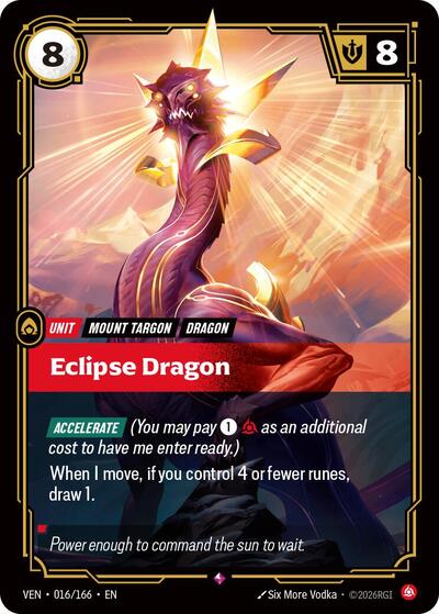 Eclipse Dragon - Vendetta Riftbound spoiler