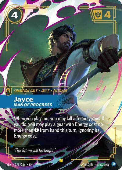 Jayce, Man of Progress - Vendetta Riftbound spoiler