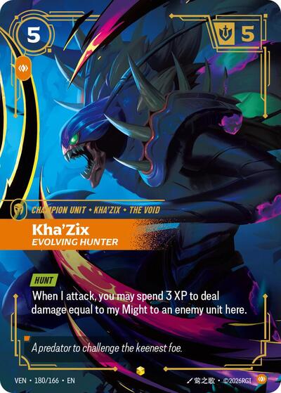 Kha'Zix, Evolving Hunter - Vendetta Riftbound spoiler