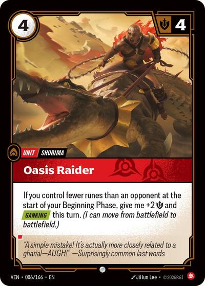 Oasis Raider - Vendetta Riftbound spoiler