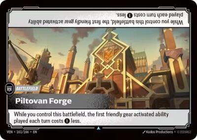 Piltovan Forge - Vendetta Riftbound spoiler