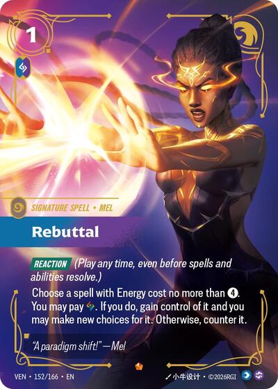 Rebuttal - Vendetta Riftbound spoiler