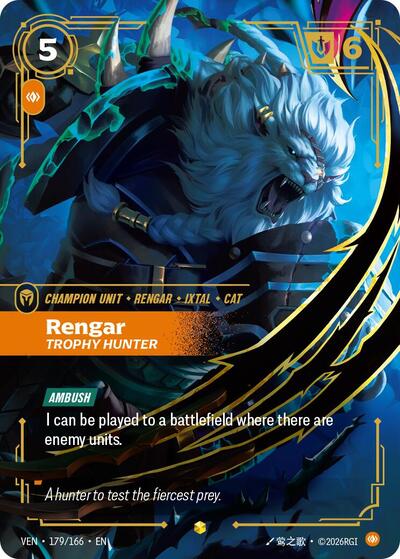 Rengar, Trophy Hunter - Vendetta Riftbound spoiler