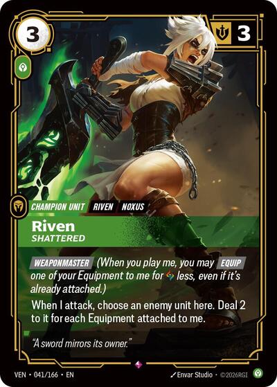 Riven, Shattered - Vendetta Riftbound spoiler