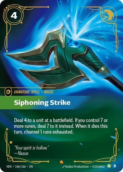 Siphoning Strike - Vendetta Riftbound spoiler