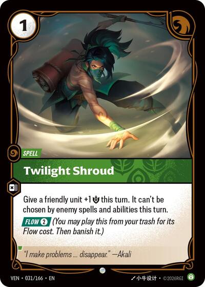 Twilight Shroud - Vendetta Riftbound spoiler