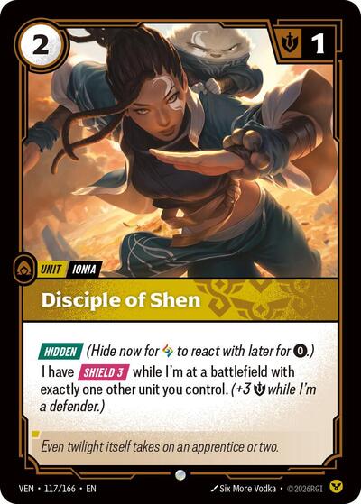 Dragon Form - Vendetta Riftbound spoiler