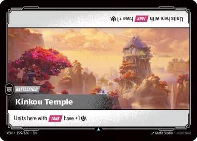Kinkou Temple - Vendetta Riftbound spoiler