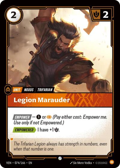 Legion Marauder - Vendetta Riftbound spoiler