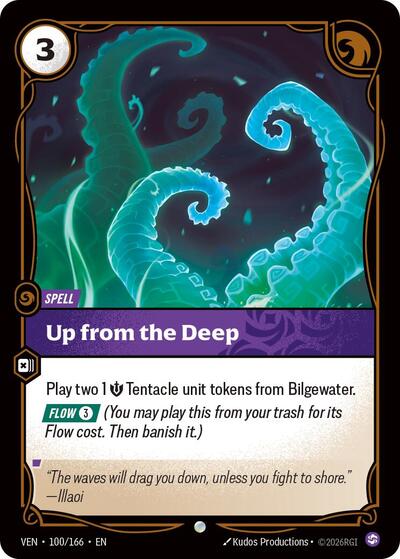 Up from the Deep - Vendetta Riftbound spoiler