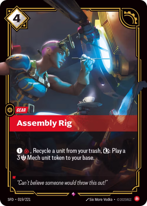 Assembly Rig - Spiritforged Riftbound spoiler