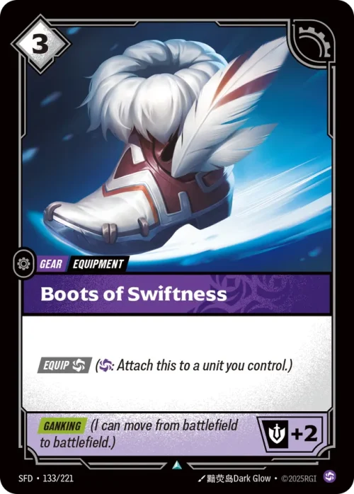 Boots of Swiftness - Spiritforged Riftbound spoiler