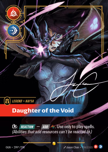 Daughter of the Void 2 - Origins Riftbound spoiler