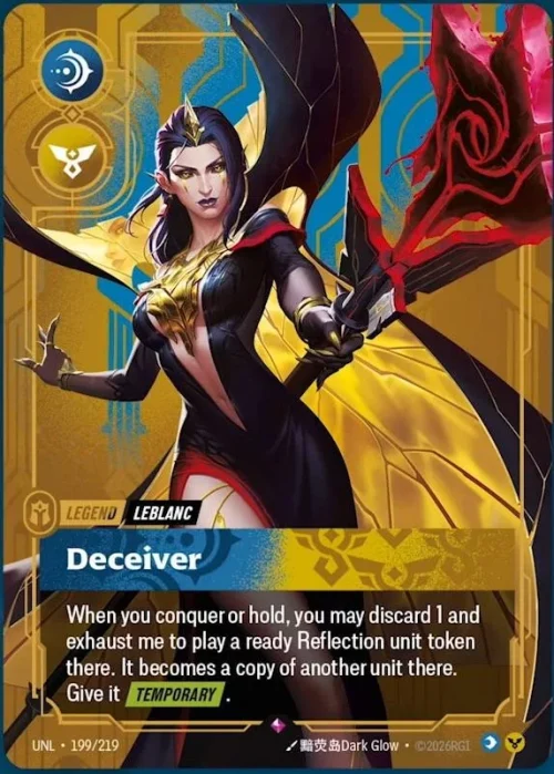 Deceiver - Unleashed Riftbound spoiler