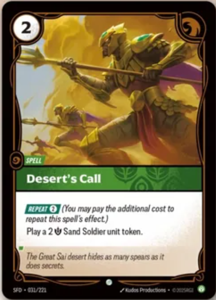 Desert’s Call - Spiritforged Riftbound spoiler