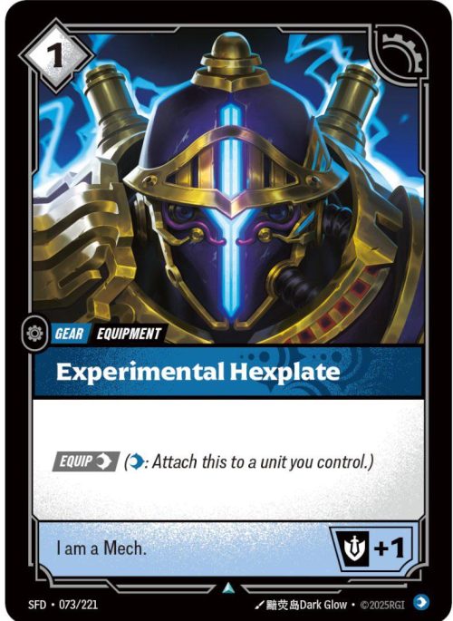 Experimental Hexplate - Spiritforged Riftbound spoiler