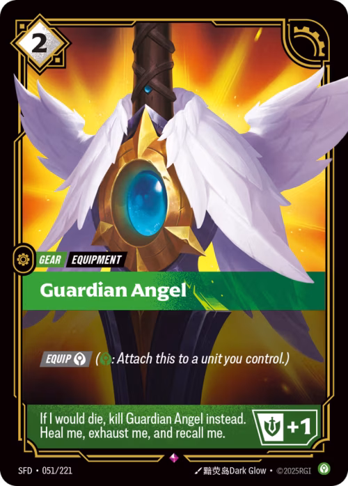 Guardian Angel - Spiritforged Riftbound spoiler