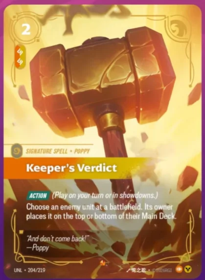 Keeper's Verdict - Unleashed Riftbound spoiler