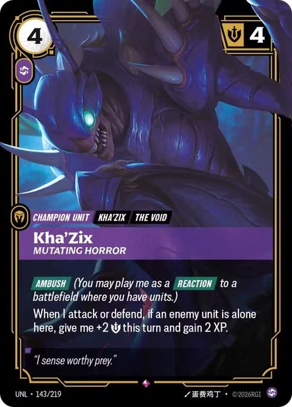 Kha'Zix, Mutating Horror - Unleashed Riftbound spoiler