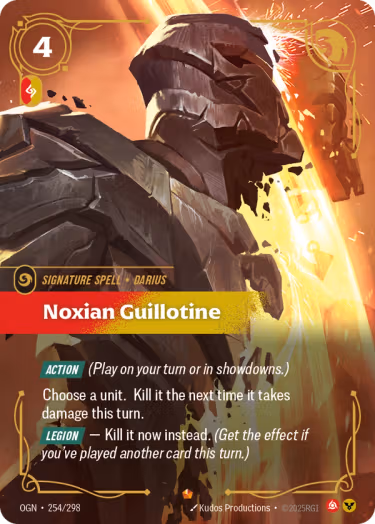 Noxian Guillotine - Origins Riftbound spoiler