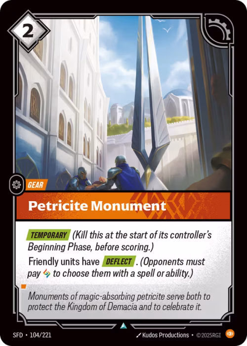 Petricite Monument - Spiritforged Riftbound spoiler