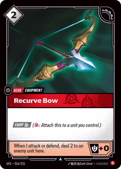 Recurve Bow - Spiritforged Riftbound spoiler