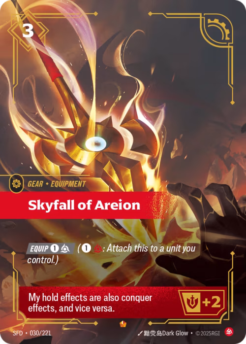 Skyfall of Areion - Spiritforged Riftbound spoiler