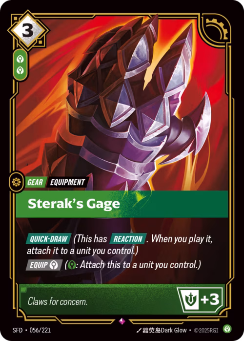 Sterak's Gage - Spiritforged Riftbound spoiler